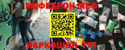 твердый Краснознаменск
