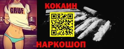 прущая мука Краснодар