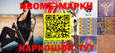 твердый Краснознаменск
