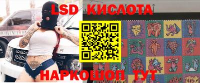 прущая мука Краснодар