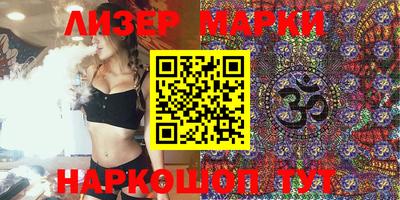 прущая мука Краснодар