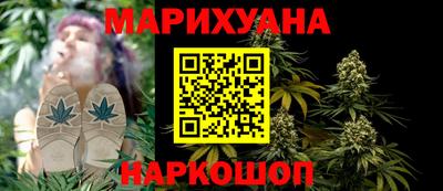 твердый Краснознаменск