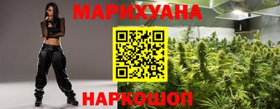 прущая мука Краснодар