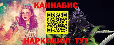 прущая мука Краснодар