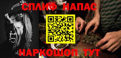 прущая мука Краснодар