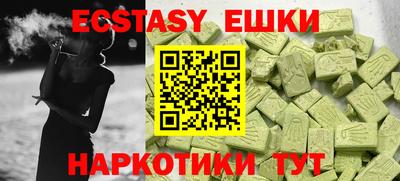 прущая мука Краснодар
