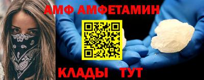 твердый Краснознаменск