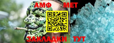марки nbome Краснокаменск