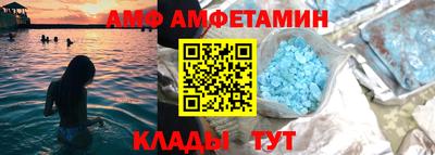 твердый Краснознаменск