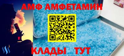 твердый Краснознаменск