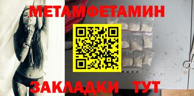 твердый Краснознаменск