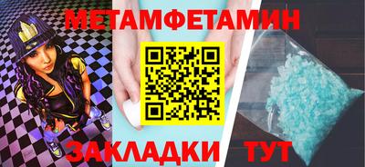 твердый Краснознаменск