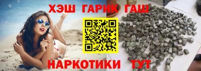 прущая мука Краснодар